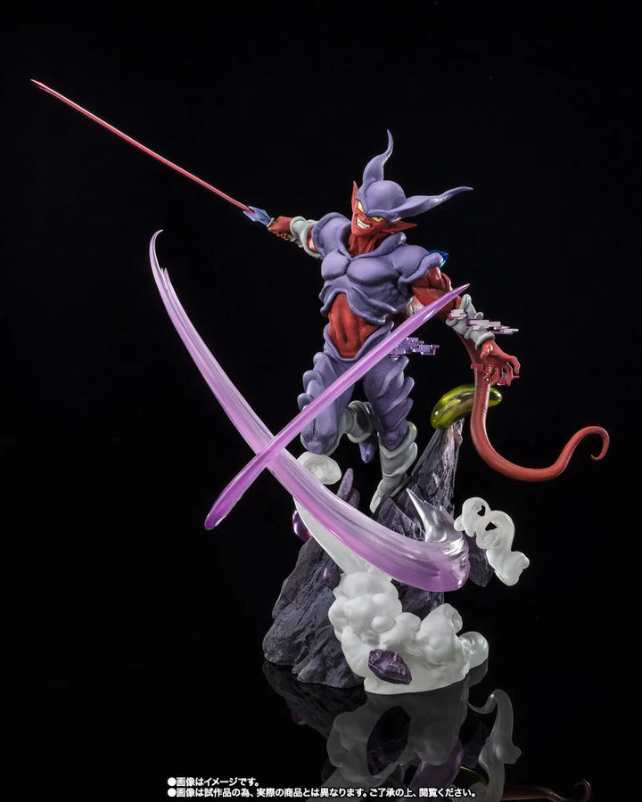 Dragon Ball Z: Fukkatsu no Fusion!! Gokuu to Vegeta - Super Janemba - Chou Gekisen -Extra Battle- - Figuarts ZERO (Bandai Spirits) [Shop Exclusive]ㅤ – Bandai Spirits – ActionFigureBrasil