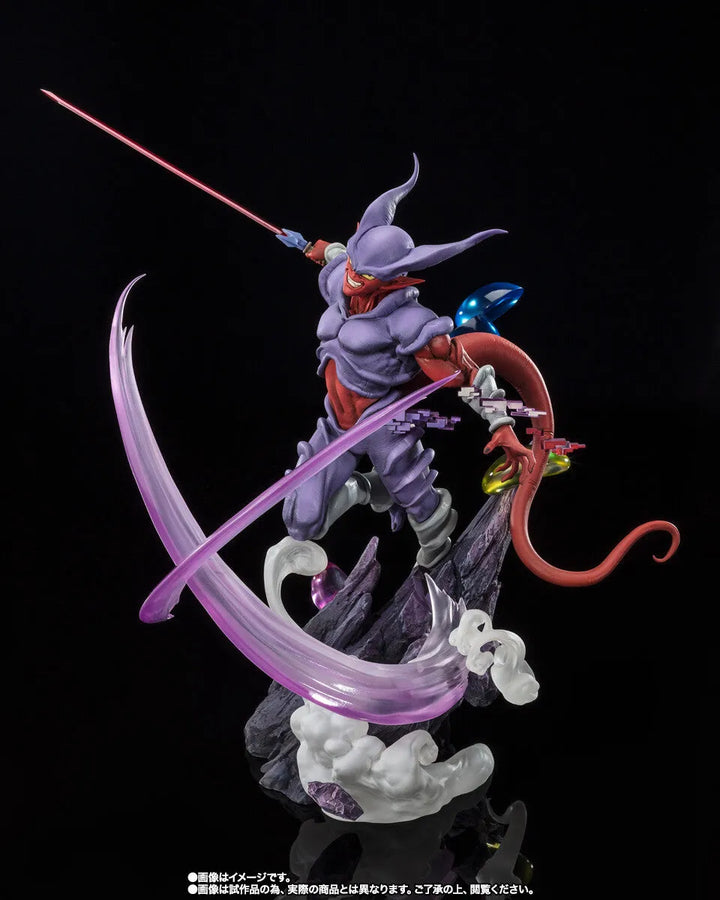 Dragon Ball Z: Fukkatsu no Fusion!! Gokuu to Vegeta - Super Janemba - Chou Gekisen -Extra Battle- - Figuarts ZERO (Bandai Spirits) [Shop Exclusive]ㅤ – Bandai Spirits – ActionFigureBrasil