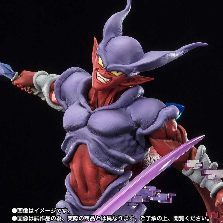 Dragon Ball Z: Fukkatsu no Fusion!! Gokuu to Vegeta - Super Janemba - Chou Gekisen -Extra Battle- - Figuarts ZERO (Bandai Spirits) [Shop Exclusive]ㅤ – Bandai Spirits – ActionFigureBrasil