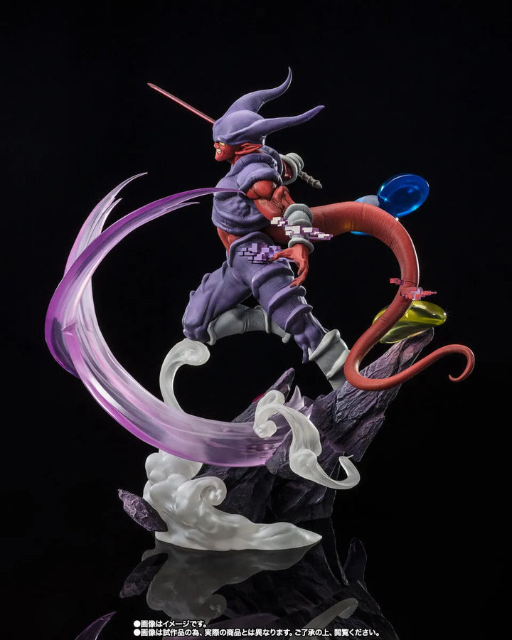 Dragon Ball Z: Fukkatsu no Fusion!! Gokuu to Vegeta - Super Janemba - Chou Gekisen -Extra Battle- - Figuarts ZERO (Bandai Spirits) [Shop Exclusive]ㅤ – Bandai Spirits – ActionFigureBrasil