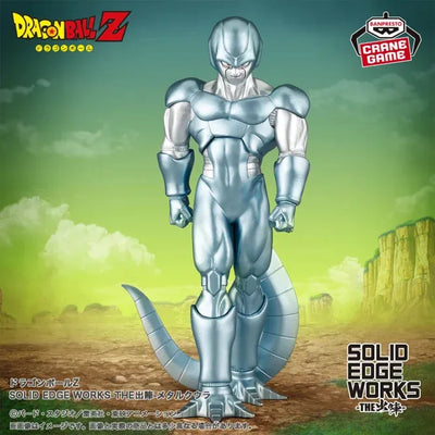 Dragon Ball Z Gekitotsu!! Hyaku-Oku Power no Senshi-tachi - Metal Cooler - Solid Edge Works - The Departure (Bandai Spirits)ㅤ – Bandai Spirits – ActionFigureBrasil