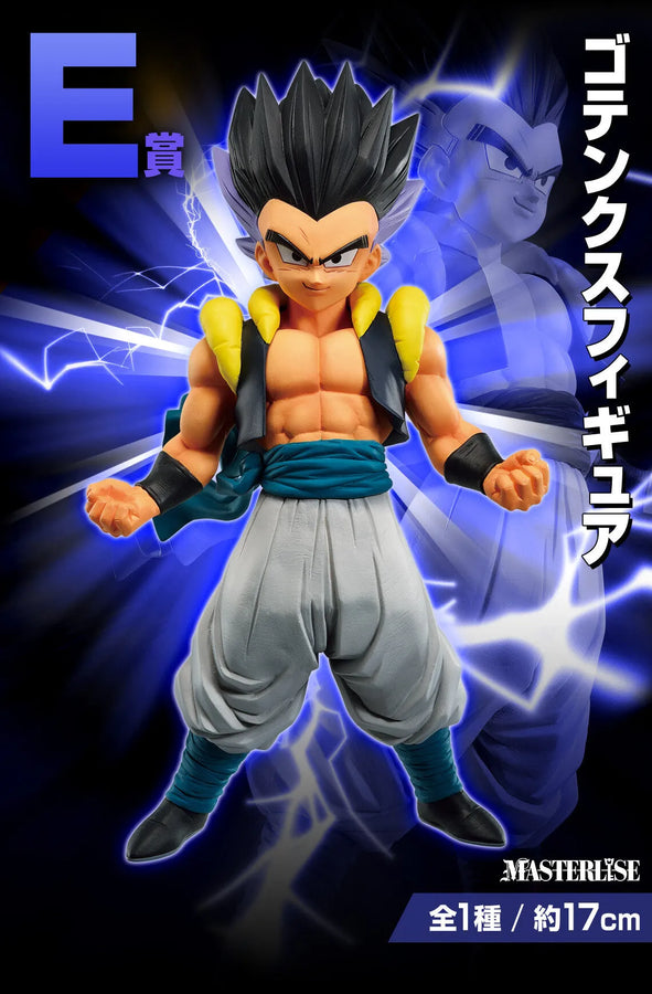 Dragon Ball Z - Gotenks - Ichiban Kuji Dragon Ball VS Omnibus Beast - Masterlise - E Prize (Bandai Spirits)ㅤ – Bandai Spirits – ActionFigure Brasil