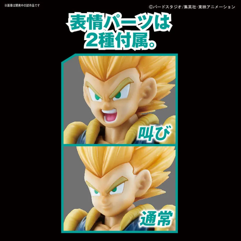 Dragon Ball Z - Gotenks SSJ - Figure-rise Standard (Bandai Spirits)ㅤ – Bandai Spirits – ActionFigureBrasil