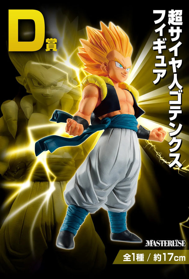 Dragon Ball Z - Gotenks SSJ - Ichiban Kuji Dragon Ball VS Omnibus Beast - Masterlise - D Prize (Bandai Spirits)ㅤ – Bandai Spirits – ActionFigureBrasil