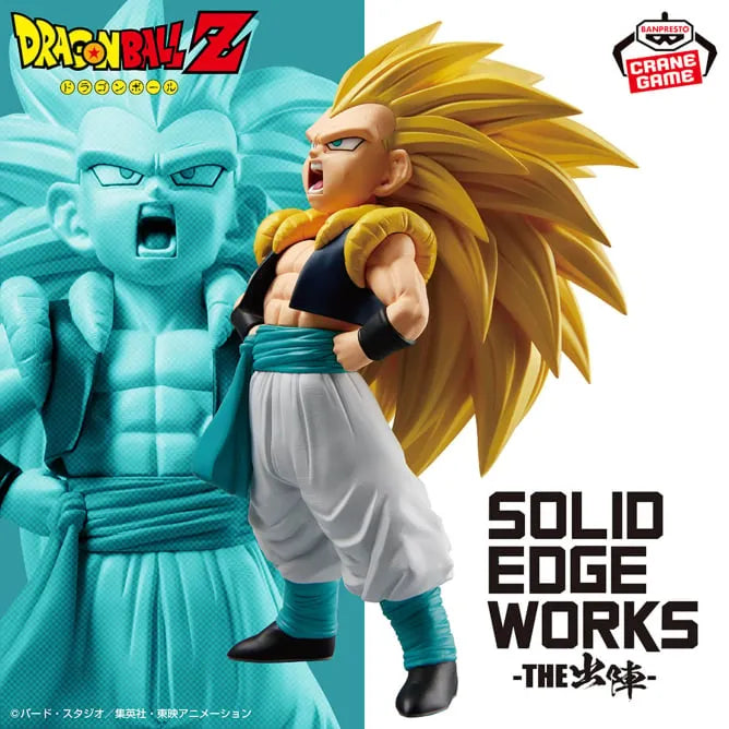 Dragon Ball Z - Gotenks SSJ3 - Solid Edge Works - The Departure (Bandai Spirits)ㅤ – Bandai Spirits – ActionFigureBrasil