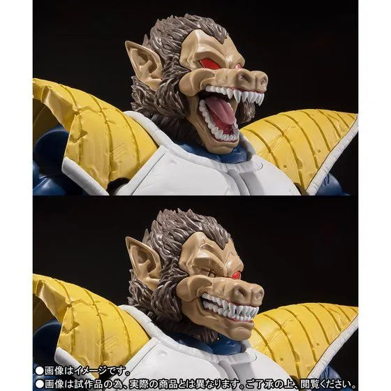 Dragon Ball Z - Great Ape Vegeta - S.H.Figuarts (Bandai Spirits) [Shop Exclusive]ㅤ – Bandai Spirits – ActionFigureBrasil