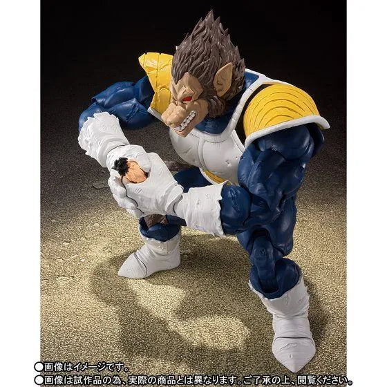 Dragon Ball Z - Great Ape Vegeta - S.H.Figuarts (Bandai Spirits) [Shop Exclusive]ㅤ – Bandai Spirits – ActionFigureBrasil