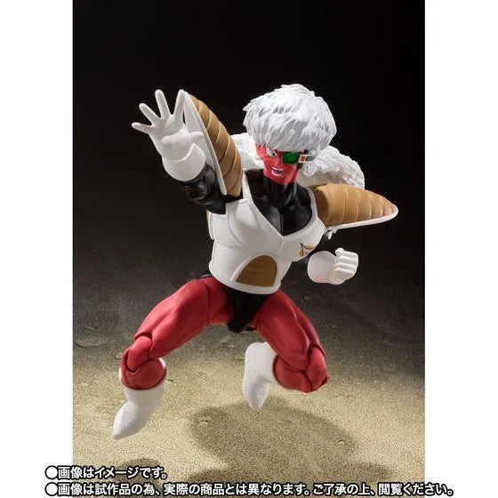 Dragon Ball Z - Jeice - S.H.Figuarts (Bandai Spirits) [Shop Exclusive]ㅤ – Bandai Spirits – ActionFigureBrasil