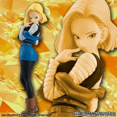 Dragon Ball Z - Ju-hachi Gou (Android 18) - HG Girls - High Grade Real Figureㅤ – Bandai – ActionFigureBrasil