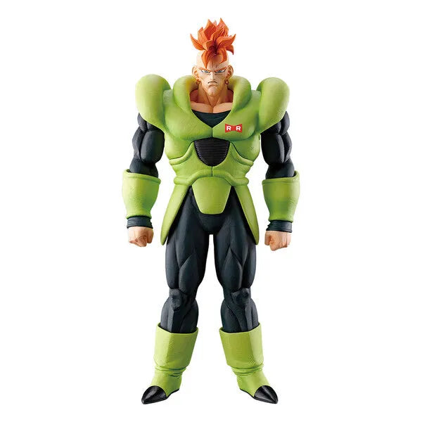 Dragon Ball Z - Ju-roku Gou (Android 16) - Ichiban Kuji - Ichiban Kuji Dragon Ball EX Jinzou Ningen no Kyoufu (A Prize) - Masterlise (Bandai Spirits)ㅤ – Bandai Spirits – ActionFigure Brasil
