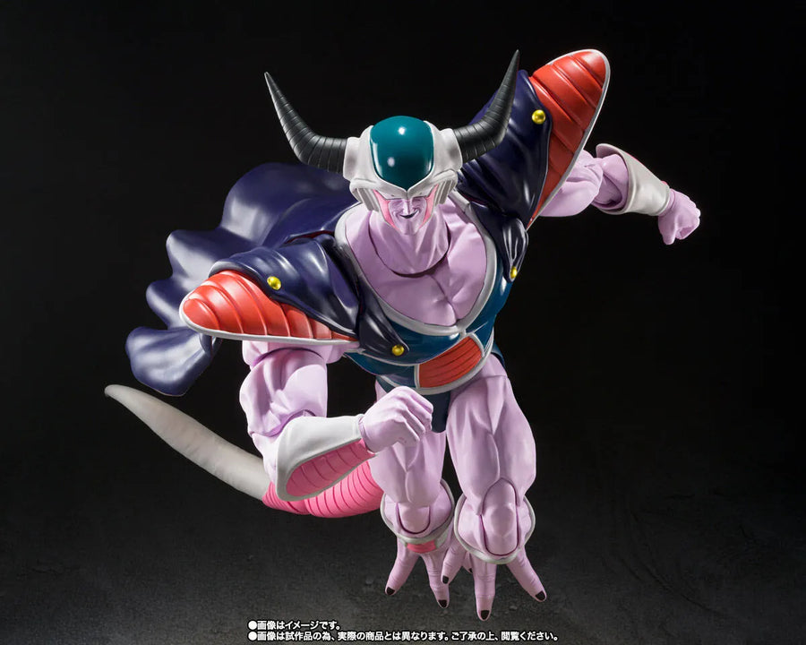 Dragon Ball Z - King Cold - S.H.Figuarts (Bandai Spirits) [Shop Exclusive]ㅤ – Bandai Spirits – ActionFigureBrasil