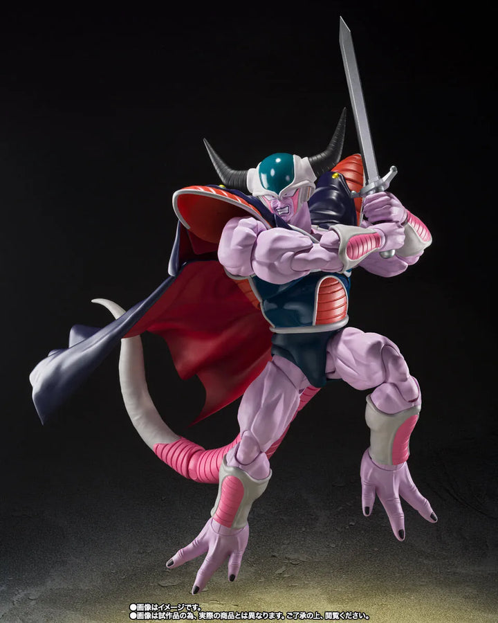 Dragon Ball Z - King Cold - S.H.Figuarts (Bandai Spirits) [Shop Exclusive]ㅤ – Bandai Spirits – ActionFigureBrasil