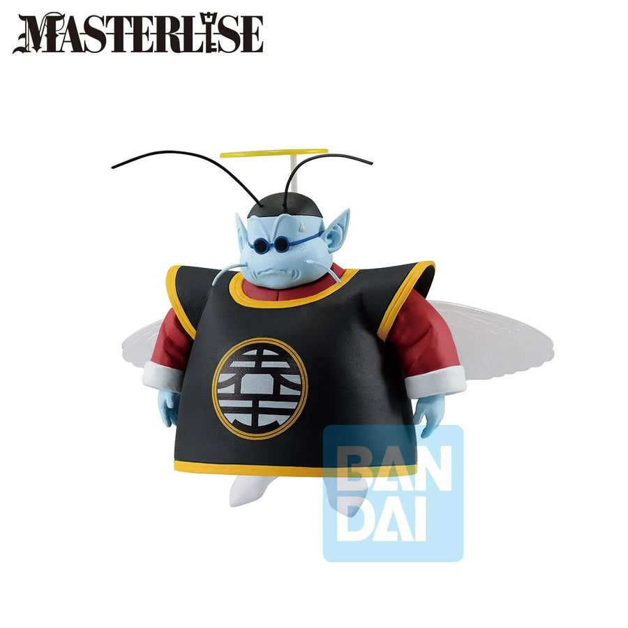 Dragon Ball Z - King Kai - Son Goku - Ichiban Kuji Dragon Ball Duel to the Future - Masterlise - Last One Prize (Bandai Spirits)ㅤ – Bandai Spirits – ActionFigureBrasil