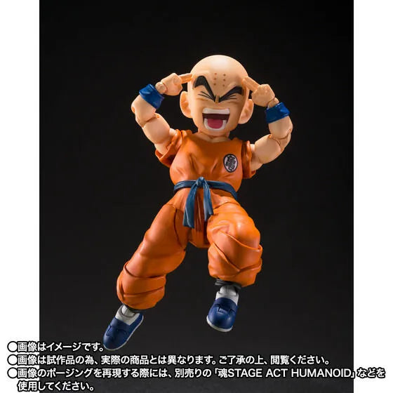 Dragon Ball Z - Krillin - S.H.Figuarts - Son Goku’s Old Friend (Bandai Spirits) [Shop Exclusive]ㅤ – Bandai Spirits – ActionFigureBrasil