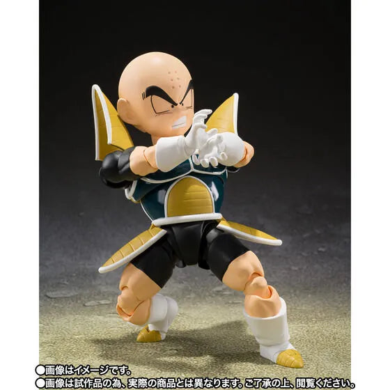 Dragon Ball Z - Kuririn - S.H.Figuarts - Battle Clothes (Bandai Spirits) [Shop Exclusive]ㅤ – Bandai Spirits – ActionFigureBrasil