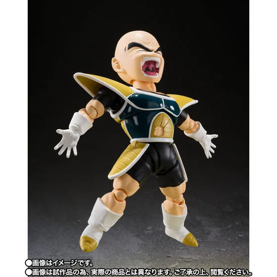 Dragon Ball Z - Kuririn - S.H.Figuarts - Battle Clothes (Bandai Spirits) [Shop Exclusive]ㅤ – Bandai Spirits – ActionFigureBrasil