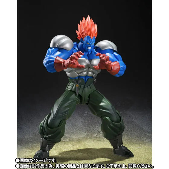 Dragon Ball Z Kyokugen Battle!! San Dai Super Saiyajin - Super Android 13 - S.H.Figuarts (Bandai Spirits) [Shop Exclusive]ㅤ – Bandai Spirits – ActionFigureBrasil