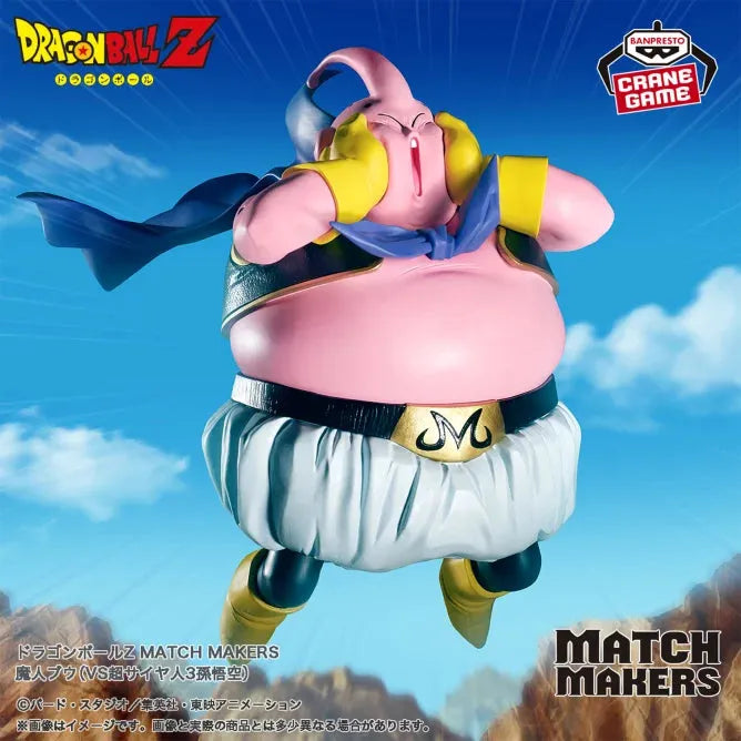 Dragon Ball Z - Majin Buu (Fat) - Match Makers (Bandai Spirits)ㅤ – Bandai Spirits – ActionFigureBrasil
