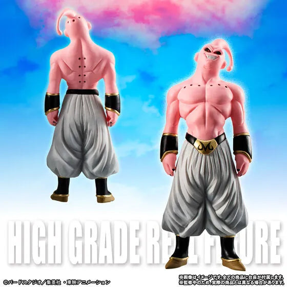 Dragon Ball Z - Majin Buu Set (Bandai Spirits) [Shop Exclusive]ㅤ – Bandai Spirits – ActionFigureBrasil
