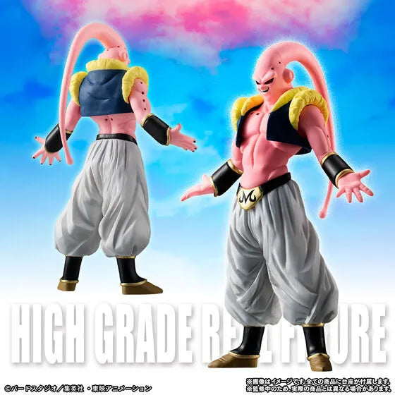 Dragon Ball Z - Majin Buu Set (Bandai Spirits) [Shop Exclusive]ㅤ – Bandai Spirits – ActionFigureBrasil