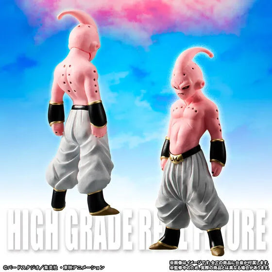 Dragon Ball Z - Majin Buu Set (Bandai Spirits) [Shop Exclusive]ㅤ – Bandai Spirits – ActionFigureBrasil
