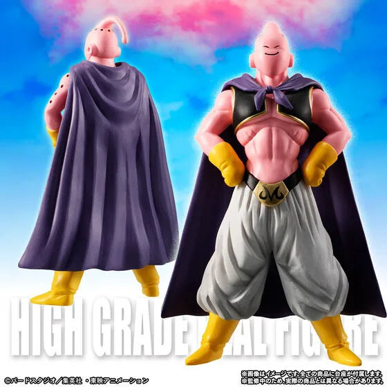 Dragon Ball Z - Majin Buu Set (Bandai Spirits) [Shop Exclusive]ㅤ – Bandai Spirits – ActionFigureBrasil