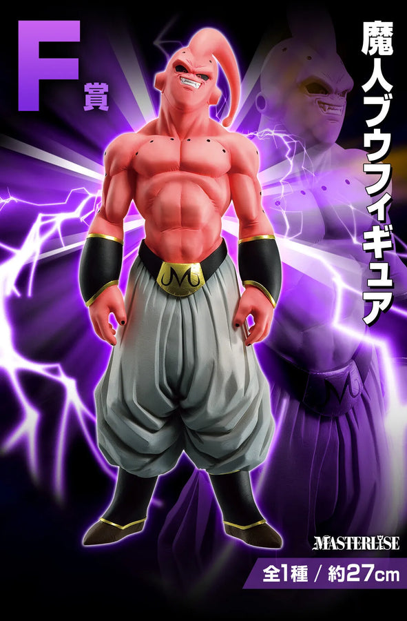 Dragon Ball Z - Majin Buu (Super) - Ichiban Kuji Dragon Ball VS Omnibus Beast - Masterlise - F Prize (Bandai Spirits)ㅤ – Bandai Spirits – ActionFigure Brasil