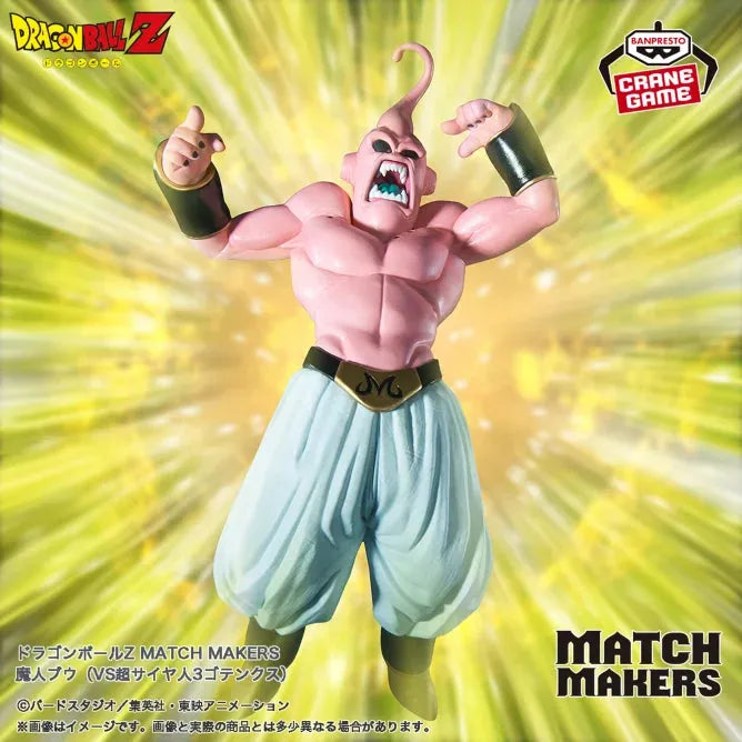 Dragon Ball Z - Majin Buu (Super) - Match Makers (Bandai Spirits)ㅤ – Bandai Spirits – ActionFigure Brasil