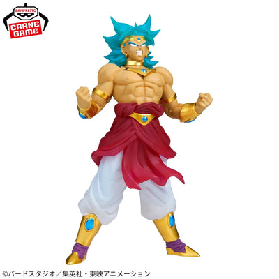 Dragon Ball Z : Moetsukiro!! Nessen Ressen Chou-Gekisen - Broly SSJ - Clearise (Bandai Spirits)ㅤ – Bandai Spirits – ActionFigureBrasil — close