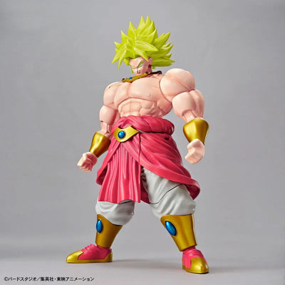 Dragon Ball Z : Moetsukiro!! Nessen Ressen Chou-Gekisen - Broly SSJ - Figure-rise Standard (Bandai, Bandai Spirits)ㅤ – Bandai Spirits – ActionFigureBrasil