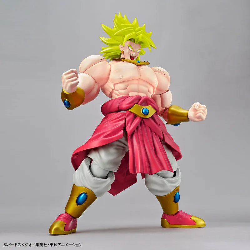 Dragon Ball Z : Moetsukiro!! Nessen Ressen Chou-Gekisen - Broly SSJ - Figure-rise Standard (Bandai, Bandai Spirits)ㅤ – Bandai Spirits – ActionFigureBrasil