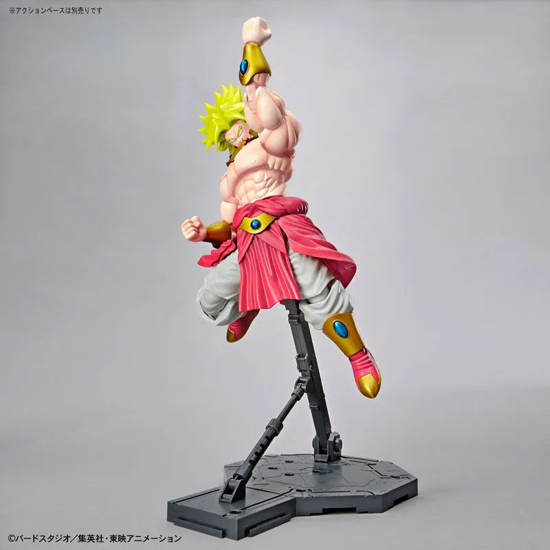 Dragon Ball Z : Moetsukiro!! Nessen Ressen Chou-Gekisen - Broly SSJ - Figure-rise Standard (Bandai, Bandai Spirits)ㅤ – Bandai Spirits – ActionFigureBrasil
