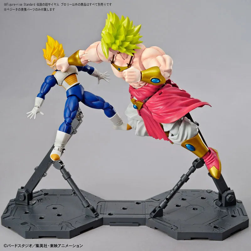 Dragon Ball Z : Moetsukiro!! Nessen Ressen Chou-Gekisen - Broly SSJ - Figure-rise Standard (Bandai, Bandai Spirits)ㅤ – Bandai Spirits – ActionFigureBrasil