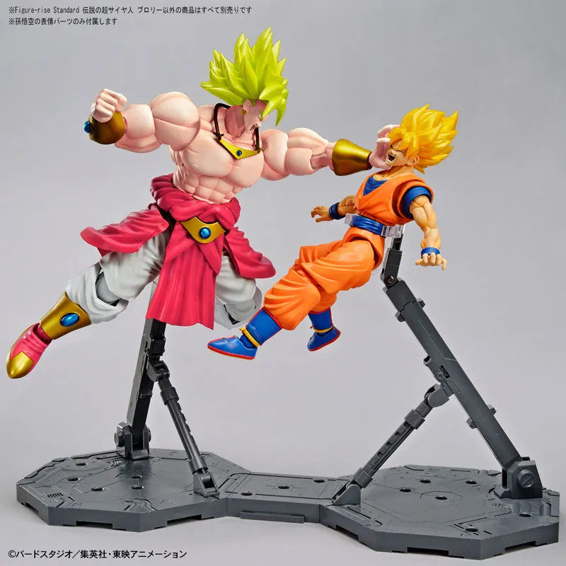 Dragon Ball Z : Moetsukiro!! Nessen Ressen Chou-Gekisen - Broly SSJ - Figure-rise Standard (Bandai, Bandai Spirits)ㅤ – Bandai Spirits – ActionFigureBrasil