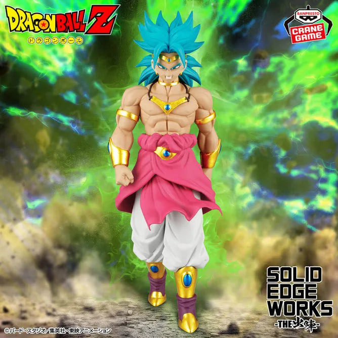 Dragon Ball Z : Moetsukiro!! Nessen Ressen Chou-Gekisen - Broly SSJ - Solid Edge Works - The Departure (Bandai Spirits)ㅤ – Bandai Spirits – ActionFigureBrasil