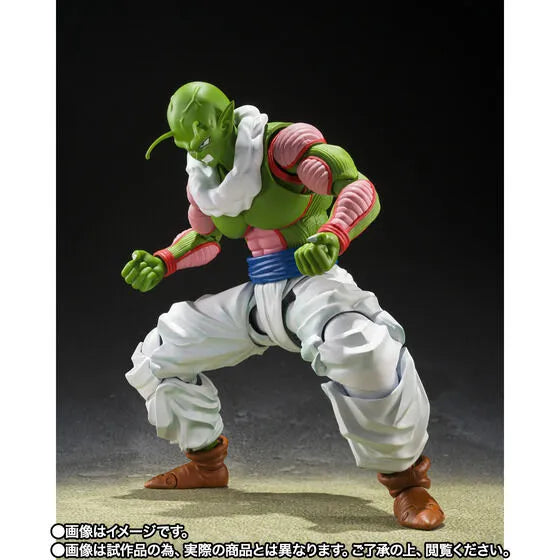 Dragon Ball Z - Nail - S.H.Figuarts (Bandai Spirits) [Shop Exclusive]ㅤ – Bandai Spirits – ActionFigureBrasil