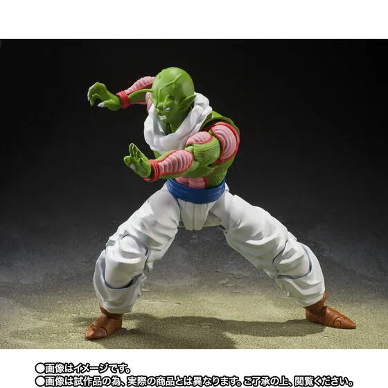 Dragon Ball Z - Nail - S.H.Figuarts (Bandai Spirits) [Shop Exclusive]ㅤ – Bandai Spirits – ActionFigureBrasil