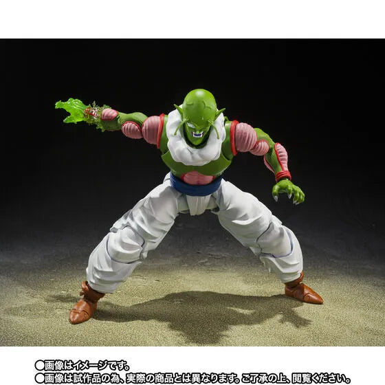 Dragon Ball Z - Nail - S.H.Figuarts (Bandai Spirits) [Shop Exclusive]ㅤ – Bandai Spirits – ActionFigureBrasil