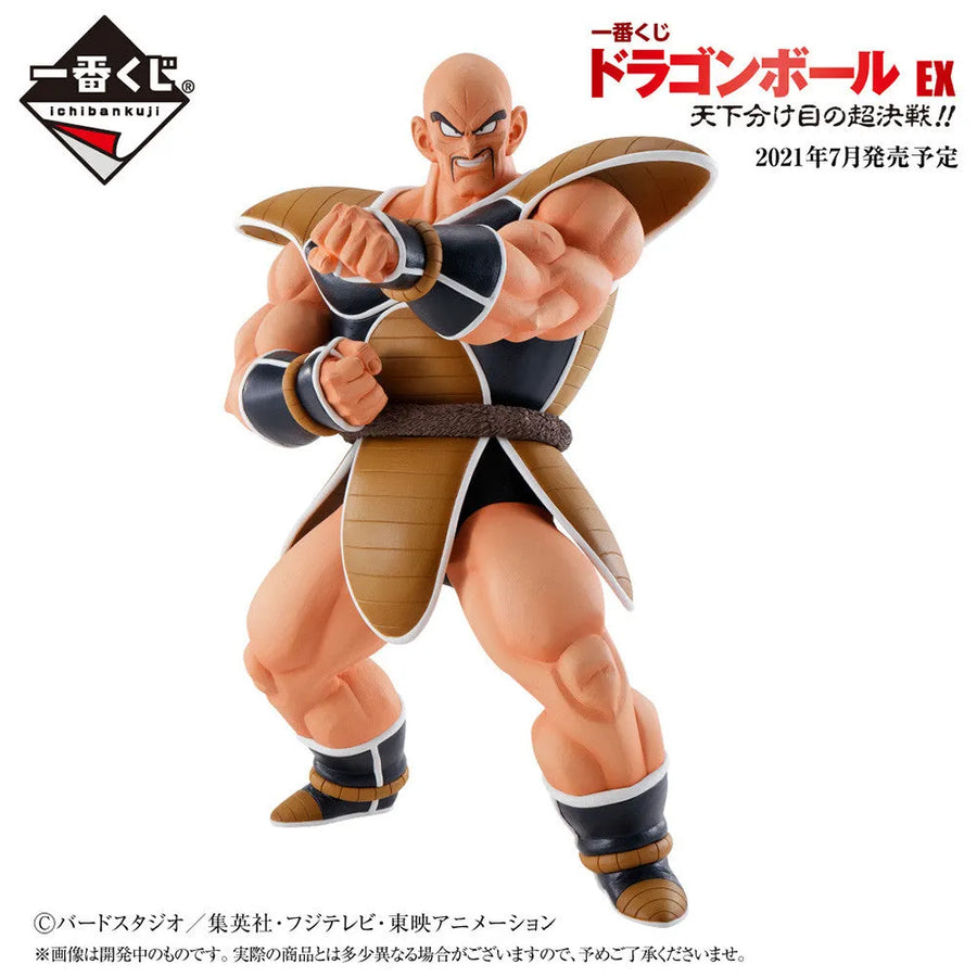 Dragon Ball Z - Nappa - Ichiban Kuji Dragon Ball EX Tenkawakeme no Choukessen!! - Masterlise - B Prize (Bandai Spirits)ㅤ – Bandai Spirits – ActionFigureBrasil