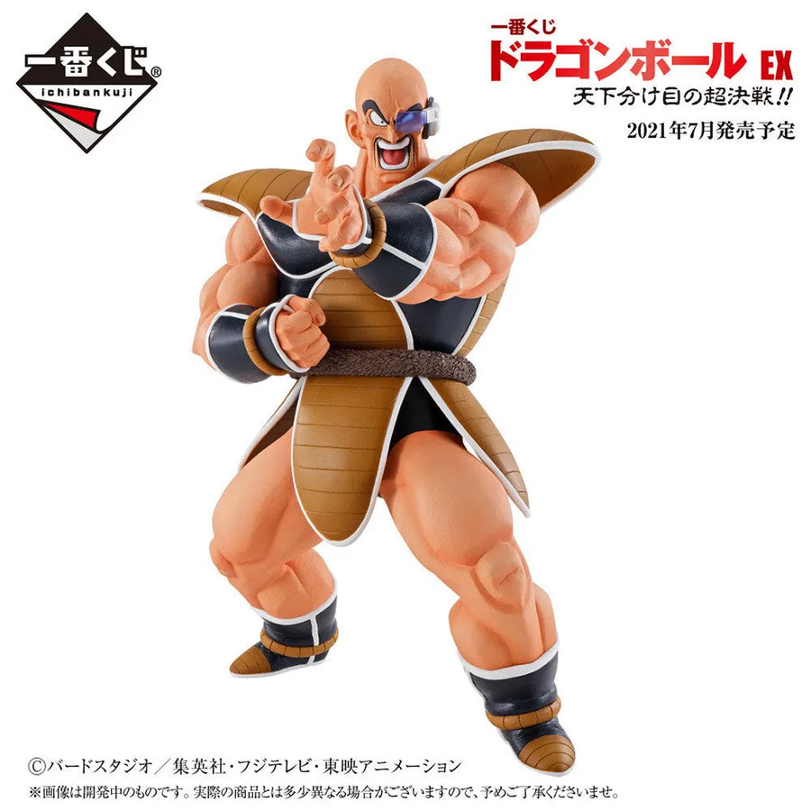 Dragon Ball Z - Nappa - Ichiban Kuji Dragon Ball EX Tenkawakeme no Choukessen!! - Masterlise - Last One Ver. - Last One Prize (Bandai Spirits)ㅤ – Bandai Spirits – ActionFigure Brasil