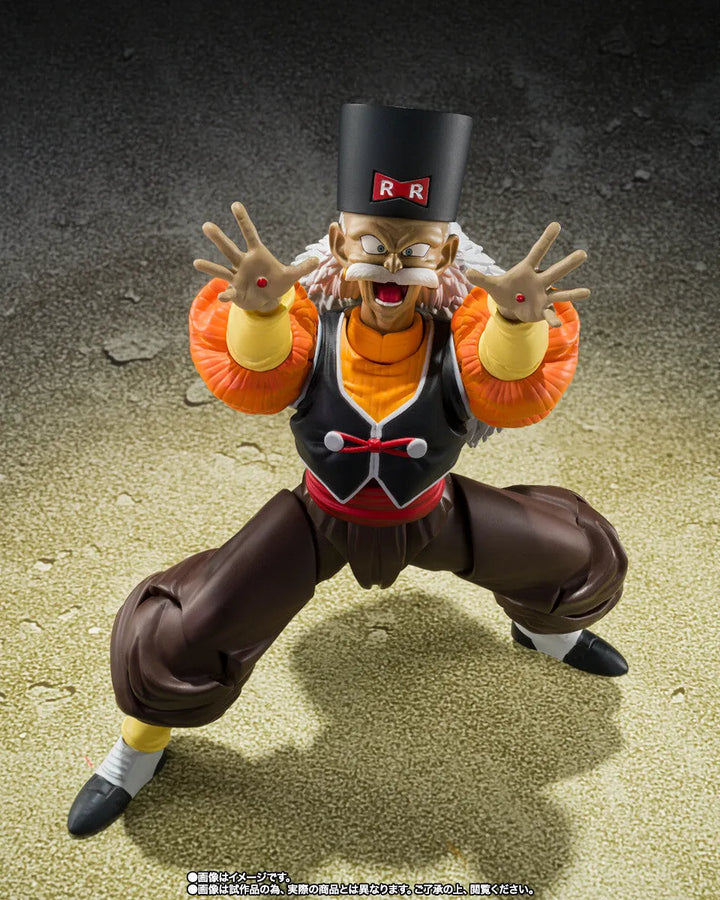 Dragon Ball Z - Ni-ju Gou Android 20 - S.H.Figuarts (Bandai Spirits) [Shop Exclusive]ㅤ – Bandai Spirits – ActionFigureBrasil