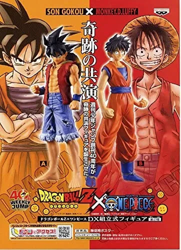 Dragon Ball Z - One Piece - Son Goku - Monkey D. Luffy - DX Assemblage Figure - Shounen Jump 40th Anniversary Dragon Ball Z x One Piece - Luffy Style - Goku Style - Set (Banpresto)ㅤ – Banpresto – ActionFigure Brasil