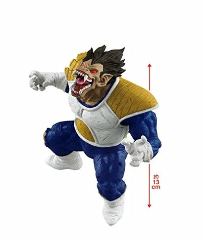 Dragon Ball Z - Oozaru Vegeta - Creator×Creator (Banpresto)ㅤ – Banpresto – ActionFigureBrasil