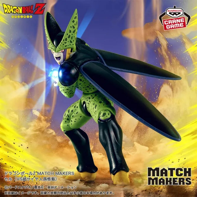 Dragon Ball Z - Perfect Cell - Match Makers (Bandai Spirits)ㅤ – Bandai Spirits – ActionFigureBrasil