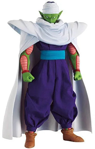 Dragon Ball Z - Piccolo - Dimension of Dragonball (MegaHouse)ㅤ – MegaHouse – ActionFigureBrasil