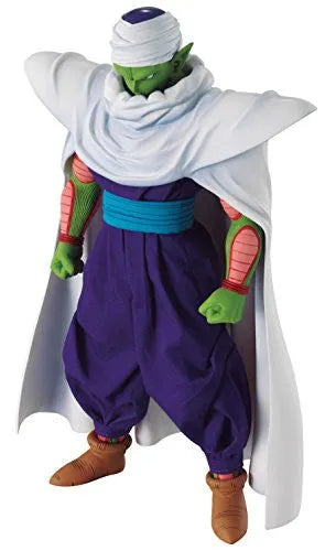 Dragon Ball Z - Piccolo - Dimension of Dragonball (MegaHouse)ㅤ – MegaHouse – ActionFigureBrasil