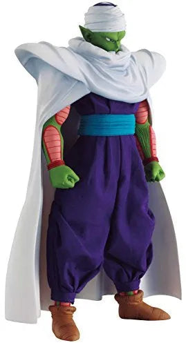 Dragon Ball Z - Piccolo - Dimension of Dragonball (MegaHouse)ㅤ – MegaHouse – ActionFigureBrasil — embalagem