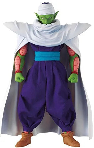 Dragon Ball Z - Piccolo - Dimension of Dragonball (MegaHouse)ㅤ – MegaHouse – ActionFigureBrasil — acessórios