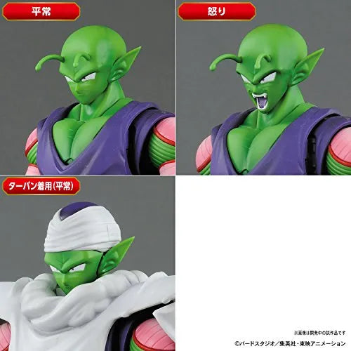 Dragon Ball Z - Piccolo - Figure-rise Standard - 1/12 (Bandai)ㅤ – Bandai – ActionFigureBrasil