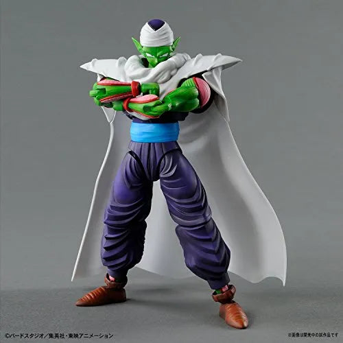 Dragon Ball Z - Piccolo - Figure-rise Standard - 1/12 (Bandai)ㅤ – Bandai – ActionFigureBrasil